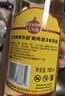 哈瓦纳俱乐部（HAVANA CLUB ）3年陈酿朗姆酒 莫吉托基酒 700ml  白朗姆酒  基酒调酒 中秋送礼 实拍图