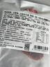 大希地尝鲜装整切西冷牛排150g*1片（酱包20g）牛肉生鲜 牛扒 实拍图