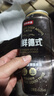 京东京造锁鲜德式双酵母二发精酿啤酒整箱装500ml*12 麦香更浓 京东自营 实拍图