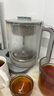 小熊（Bear）纯钛养生壶 喷淋式煮茶器 煮茶泡茶壶 0胶水 1.5L大容量 保温烧水一体 ZCQ-K15J3 实拍图
