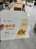 舒可曼卡美罗蜂窝糖130g 焦糖块咖啡伴侣糖包蜂巢方糖包冲调咖啡糖专用 实拍图