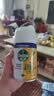 滴露（Dettol）消毒喷雾200ml床上杀菌喷雾除臭马桶消毒鞋子除臭喷雾酒精柑橘 实拍图