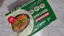 白象火鸡面 大辣娇 干拌面泡面 方便面超辣速食袋装国产网红整箱 【5包】辣椒炒肉拌面 实拍图