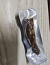三只松鼠手撕风干牛肉干250g原味内蒙古特产风味牛肉干肉脯休闲零食 实拍图