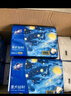 金博仕星空系列抽纸3层加厚100抽*48包软抽纸巾整箱卫生纸餐巾纸厕纸 实拍图
