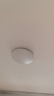 佛山照明(FSL)led吸顶灯灯芯改造灯板Ra97高显全光谱三色模组替换灯盘光源 全光谱40W/三档调色 实拍图