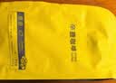sinloy辛鹿蓝山风味拼配 香醇浓郁均衡 阿拉比卡 云南小粒咖啡豆 500g 实拍图