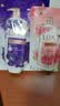 力士（LUX）精油香氛沐浴露幽莲1kg+樱花1kg送补充装470g家庭装持久留香 实拍图