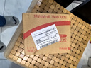 莲花味精1000g 【纯粮酿造99%高纯度】零添加 家用小餐饮 厨房调料 实拍图