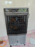 VCJ【德国品牌】 工业冷风机空调扇制冷水冷电冷风扇加水冷气机家用空调扇商用可移动制冷风扇大风量 【0.9米高适用60-70平方】50L大水箱机械款 实拍图