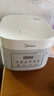 美的（Midea）电饭煲 3L家用电饭锅 316L不锈钢无涂层煮饭锅 2-3人智能预约0涂层煲汤煮粥MB-RE387S 实拍图