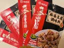 海底捞筷手小厨调味料 麻婆豆腐调味料80g 家常川菜炒菜麻婆豆腐调味料 实拍图
