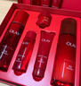 玉兰油（OLAY）大红瓶水乳液保湿抗皱紧致化妆品护肤品套装礼盒七夕情人节礼物女 实拍图