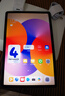 HUAWEI MatePad SE 11英寸华为平板电脑高刷护眼大屏 影音娱乐学生学习平板8+256GB 实拍图