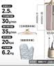 美的（Midea）【10档精熨】立式挂烫机/熨烫机35g/min大蒸汽家用烫衣服商用服装店专用团购礼物YGD20P5 实拍图
