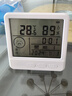 电子高精度迷你干温度计室内家用温度湿度表精准车载干温湿度计表 安静款80001无闹钟-电池款（送电池） 实拍图