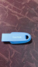 闪迪（SanDisk）64GB USB3.2 U盘 CZ550紫色 安全加密 数据恢复 学习电脑办公投标 小巧便携 车载 大容量优盘 实拍图