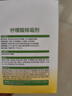 绿伞柠檬酸除垢剂 电水壶水杯除水垢重金属母婴适用食品级配方8g*12袋 实拍图