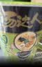 统一汤达人 日式豚骨拉面 杯面 83g*12杯 整箱批发 方便面速食面泡面 实拍图
