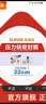 苏泊尔（SUPOR） 压力锅胶圈不锈钢高压锅专用耐高温密封圈硅橡胶圈拆封后不退换 22CM 实拍图