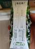 蒙牛特仑苏有机纯牛奶梦幻盖250ml*16盒 送礼佳选礼盒装 实拍图