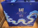 泸州老窖 国窖1573 浓香型 白酒 38度500ml*2瓶 星河璀璨礼盒 送礼 含礼袋 实拍图