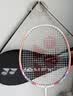 尤尼克斯（YONEX）羽毛球拍对拍碳素中杆比赛训练锐速高弹均衡NR7000I已穿线附手胶 实拍图