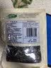十月稻田东北秋木耳 150g 黑木耳 干木耳 肉厚无根 火锅煲汤食材 实拍图