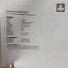 惠普【二手9成新】惠普1020打印机 选配小白盒可手机无线WIFI微信黑白激光打印机 1606办公家用 1020Plus标配【配一支易加粉硒鼓+1瓶碳粉】 实拍图