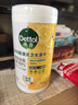 滴露（Dettol）消毒湿巾80片清洁湿纸巾非酒精湿巾厨房湿巾羽绒服清洁湿巾杀菌 实拍图