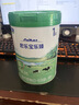 君乐宝【杨幂溯源同款】乐臻1段 婴儿配方奶粉(0-6个月龄)800g 实拍图