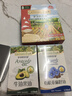 爷爷的农场有机亚麻籽油110ml 食用油热炒凉拌辅食油 赠婴儿宝宝辅食谱 实拍图