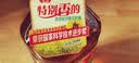 鲁花食用油 物理压榨 非转基因 玉米油6.18L 家用粮油 健康植物油 实拍图