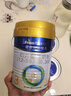 美素佳儿（Friso）皇家幼儿配方奶粉 3段（1-3岁幼儿适用）400g 乳铁蛋白（新国标） 实拍图