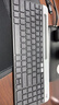 罗技（Logitech）时尚系列 K580 无线蓝牙键盘 办公键盘 便携超薄 笔记本键盘 平板键盘 星空灰 101键 实拍图