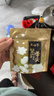 吴裕泰茶叶花草茶 茉莉花茶 茉莉小云尖 20g/袋 七窨浓香型口粮送礼 实拍图