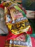 三只松鼠螺蛳粉335g*3袋 箱装酸辣休闲零食方便速食解馋夜宵柳州特产代餐 实拍图