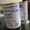 伊利中老年高钙低脂富硒奶粉 中老年奶粉 礼品礼盒 营养 850g*2 实拍图