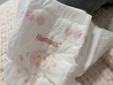 好奇（Huggies）好奇铂金装小桃裤纸尿裤NB76片(5kg以下)尿不湿【夏季散热王】 实拍图