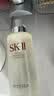 SK-II神仙水精华液330ml礼盒sk2补水保湿护肤品套装化妆全套生日礼物女 实拍图