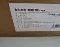 京东京造智能门锁M10 指纹锁密码锁电子锁 入户门防盗门锁免费上门安装 实拍图