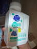 超能【肖战同款】活氧泡洗粉/爆炸盐 天然艾草香 1斤 瓶装 去污增艳 实拍图