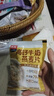 西麦高钙牛奶燕麦片420g营养早餐冲饮代餐独立小包 实拍图