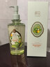 蜂花液体香皂（蜜锦海棠果）295g沐浴留香香氛皂液新品洗澡肥皂 实拍图