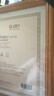 金隆兴实木相框A4榉木色摆台挂墙全家福字画框装裱营业执照正本框证书框 实拍图