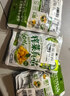 吉香居榨菜真芯25g*10袋减盐榨菜清淡早餐学生榨菜下饭菜咸菜即食 实拍图