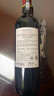 拉菲（LAFITE）理德小飞人赤霞珠干红葡萄酒原瓶进口750ml单支装 七夕送礼红酒 实拍图