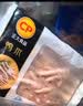 正大鸡爪净重2斤（单个鸡爪约40-50g） 柠檬鸡爪生鲜烧烤 实拍图