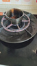 创维（Skyworth）【聚能盘】燃气灶煤气灶九腔鸳鸯双灶具家用5.2kW大火力嵌入式台式两用JZT-Z903B天然气 实拍图