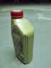 嘉实多（Castrol）极护智E版 全合成机油 5W-40 SP A3/B4 1L 汽车保养 京东养车自营 实拍图